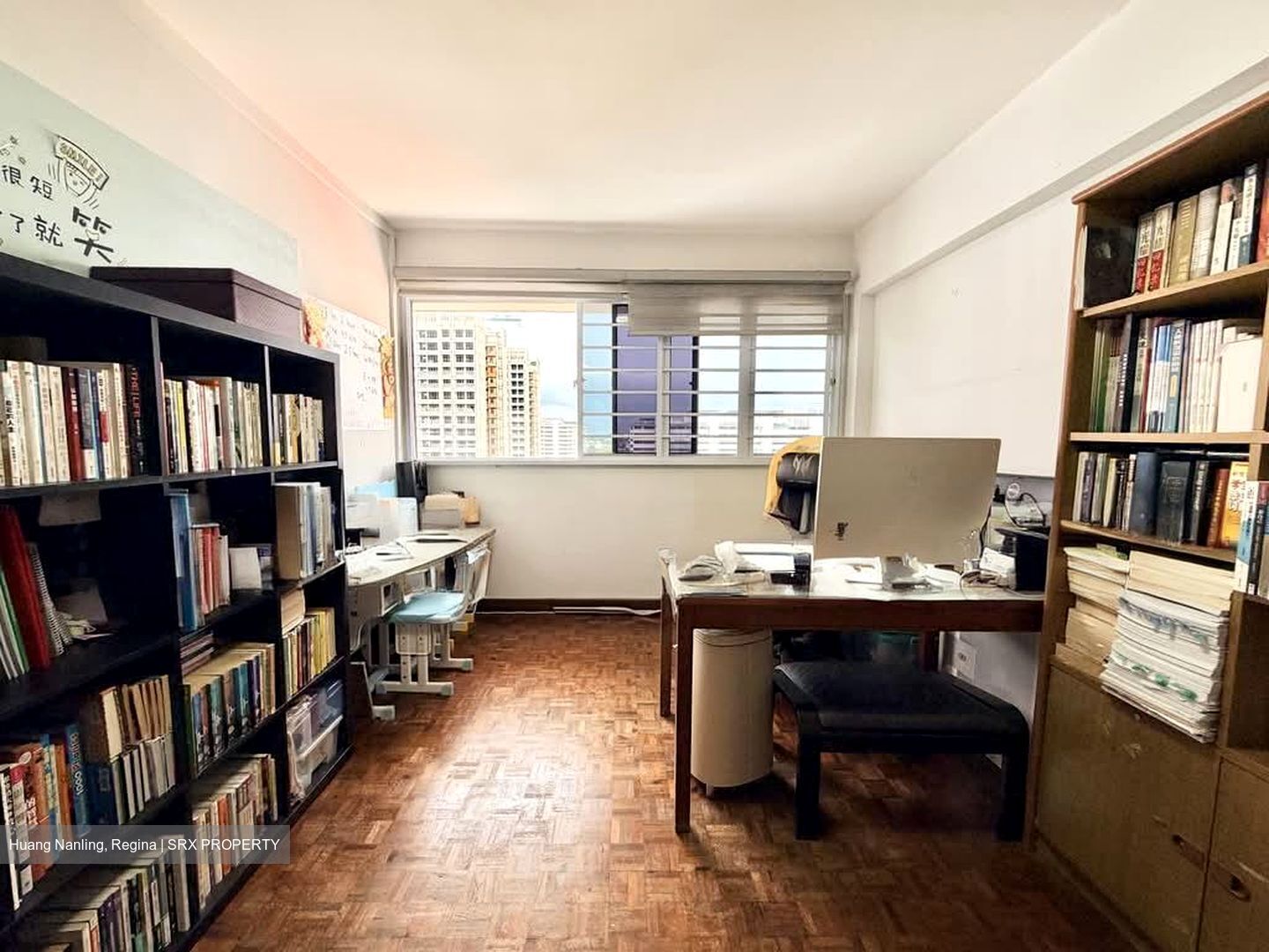 Blk 51 New Upper Changi Road (Bedok), HDB 4 Rooms #565632081